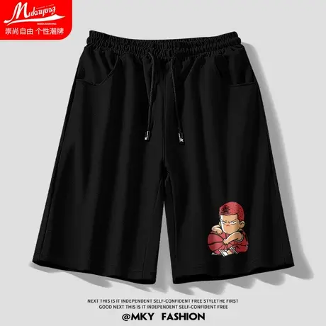 日系卡通动漫短裤男灌篮高手樱木花道联名运动健身短裤男宽松休闲商品大图