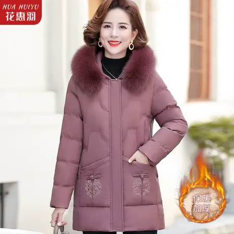 妈妈秋冬外套中年羽绒棉服加肥加大码中老年人棉衣女冬款冬装棉袄图片