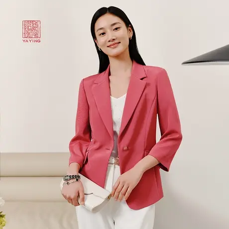 [真丝系列]EP雅莹高端系列 修身桑蚕丝西装外套2023秋冬新款1106A图片