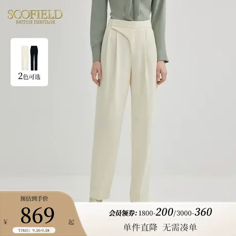 Scofield女装时尚优雅通勤显瘦宽松垂感阔腿休闲裤2023秋季新款商品大图