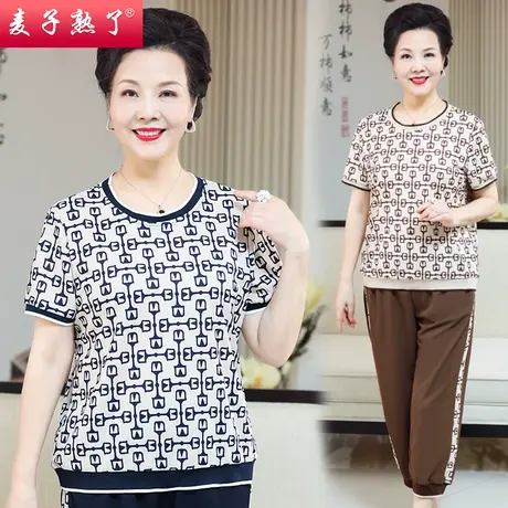 休闲运动套装时尚妈妈夏装新款中老年女士短袖减龄T恤两件套衣服商品大图