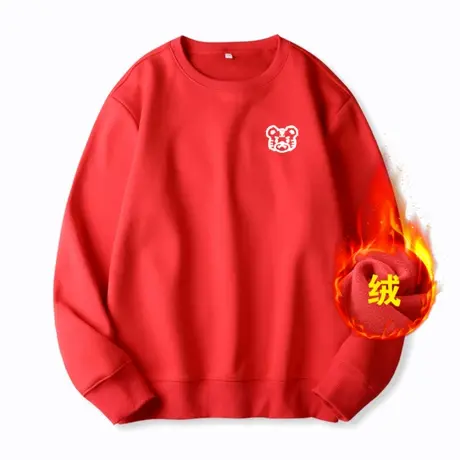 Ohlyah老虎可爱卫衣女大红色本命年秋冬加绒加厚宽松韩版虎年衣服商品大图