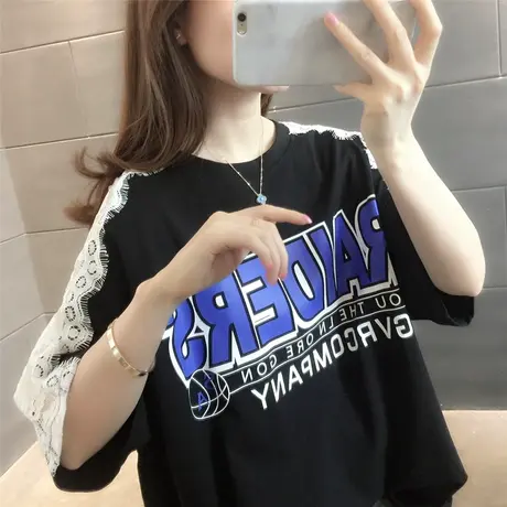新款蕾丝拼接短袖T恤女字母宽松2023年夏季半袖上衣打底衫时尚潮商品大图