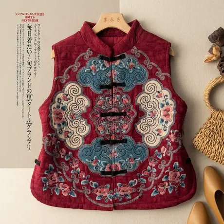 文艺复古刺绣中国风马甲棉袄棉服背心坎肩改良唐装女2022冬季新款图片