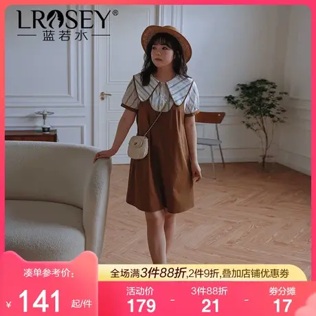 蓝若水大码胖mm夏装条纹娃娃领拼接假两件韩版宽松显瘦连衣裙女商品大图