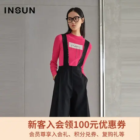 恩裳春季减龄宽松韩版背带裤时尚亮片阔腿七分休闲裤女图片