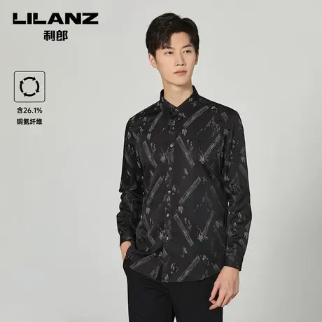 【铜氨纤维】利郎官方长袖衬衫男士潮流休闲提花秋季修身衬衣商品大图