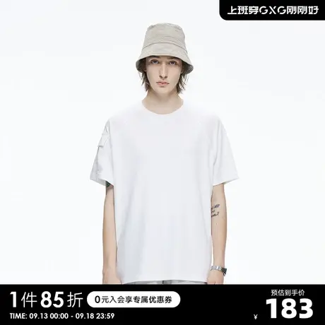 YATLAS亚锐男装夏季新款圆领贴袋简约男士短袖图片