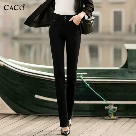 小直筒牛仔裤女黑色不褪色修身显瘦提臀烟管裤韩版高个子加长款商品大图