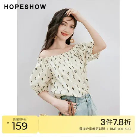 红袖outlets碎花雪纺衫hopeshow2023秋季新款女装抽褶一字肩上衣商品大图