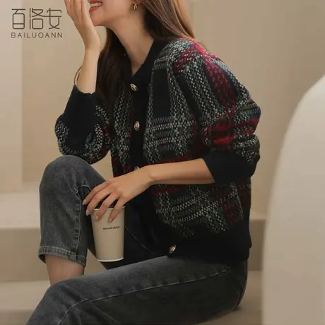 百洛安复古风撞色格纹针织开衫女秋冬款气质圆领长袖毛衣外套外搭商品大图
