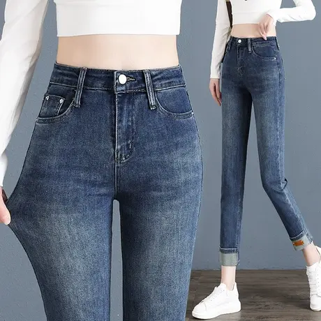 新款时尚牛仔裤女2023年春夏季烟管小直筒高腰显瘦九分卷边哈伦裤图片