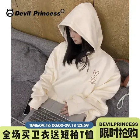 2023新款学院风百搭奶杏色帽衫卫衣女宽松大版卡通印花套头上衣潮商品大图