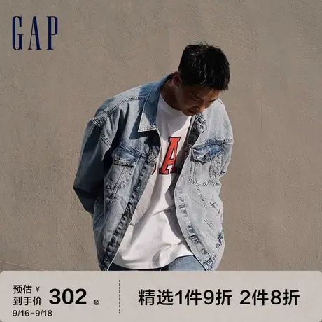 Gap男装秋季美式复古休闲宽松做旧翻领夹克837107时尚牛仔外套图片
