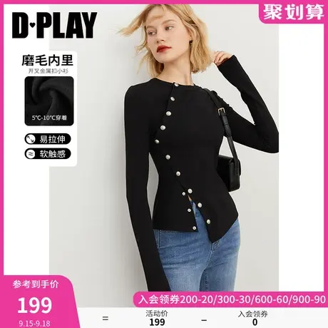 DPLAY秋装新黑色开叉磨毛加绒保暖上衣法式金属扣套头小衫商品大图