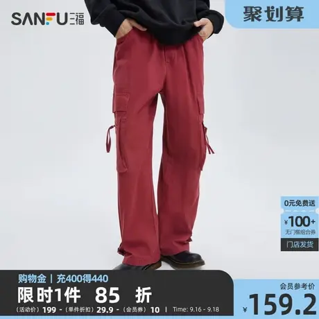 三福2023秋季新款拉链口袋直筒工装裤美式抽绳长裤休闲裤474123商品大图