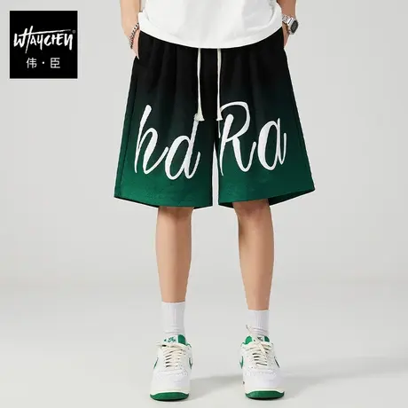 伟臣潮流大码男式吊染休闲短裤胖子加肥加大宽松运动裤肥佬五分裤商品大图