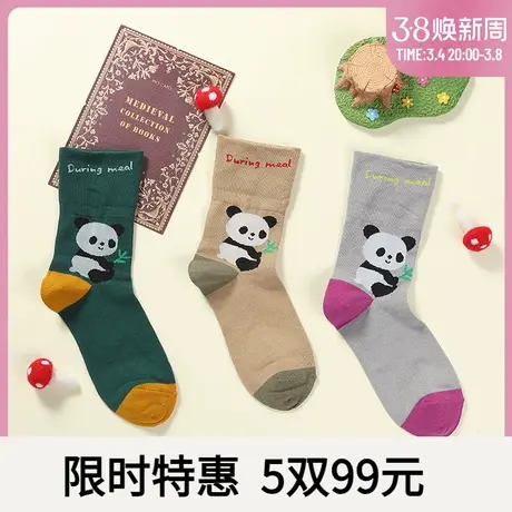tutuanna袜子 女 春秋棉质柔软透气排汗可爱卡通小猫满印短袜女图片