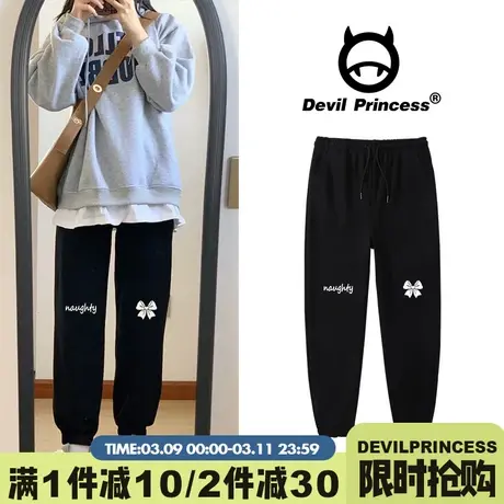 黑色百搭运动裤女韩版小众超火束脚显瘦卫裤宽松oversize薄款裤子图片