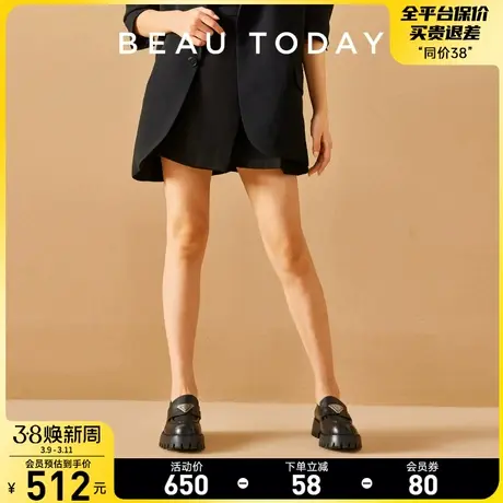 BeauToday厚底乐福鞋女2024新款真皮软底小皮鞋BT春秋季黑色女鞋图片
