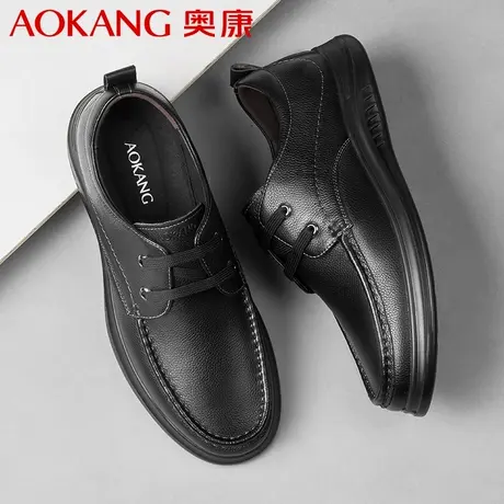 奥康男鞋2024商务休闲皮鞋真皮男士气质软底软面防滑英伦舒适单鞋商品大图
