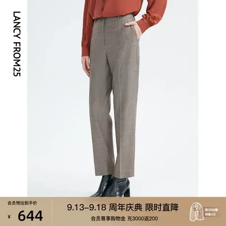 朗姿法式纯羊毛直筒九分气质高级感通勤职场正装西装裤女秋冬新款商品大图