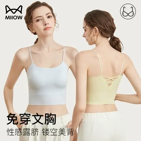 猫人吊带背心2024新款女内搭镂空美背内衣可外穿夏季薄款无袖上衣商品大图