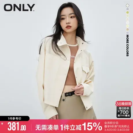 ONLY冬季时尚百搭宽松蝙蝠袖立领短款外套|123236037图片