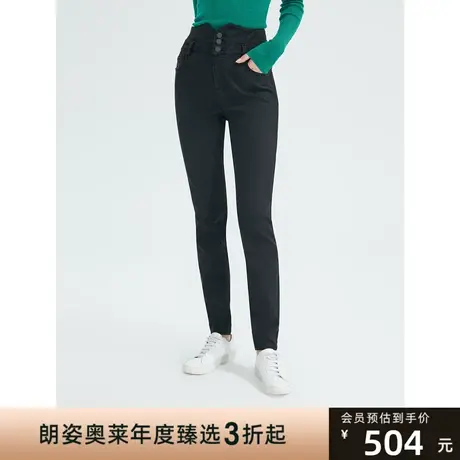 朗姿法式复古棉质高腰显瘦小脚气质高级感长裤冬季新款牛仔裤图片