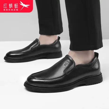 红蜻蜓男鞋2024新款春秋真皮商务休闲皮鞋男士黑色软底中年爸爸鞋商品大图