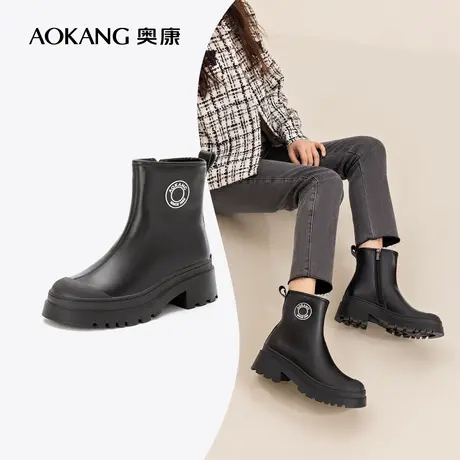 奥康女鞋 冬季新款时尚切尔西女士时装靴子休闲百搭日常粗跟增高图片