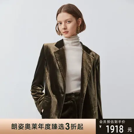 LANCY/朗姿LIAA丝绒长袖西装外套女秋季新款高级通勤职业OL女图片