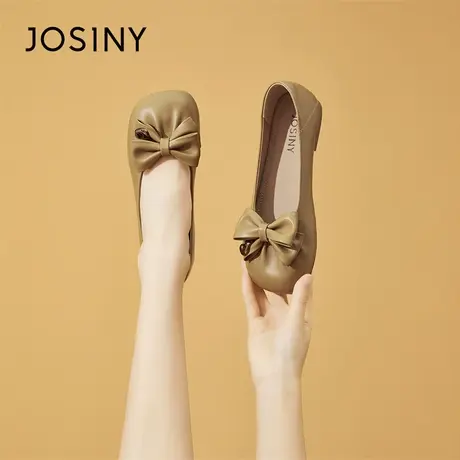 Josiny/卓诗尼2024年新款春季一脚蹬小皮鞋平底鞋玛丽珍女鞋单鞋商品大图