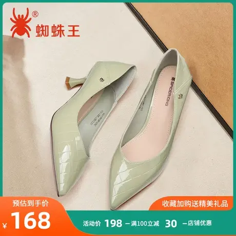 蜘蛛王女鞋2023年春季新款高跟鞋尖头单鞋百搭软底正装通勤职业鞋图片
