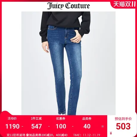 Juicy Couture橘滋牛仔裤女美式秋冬新款铅笔裤修身牛仔小脚裤女商品大图