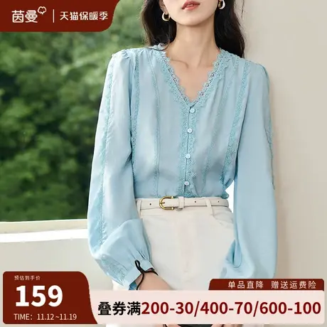 茵曼法式天丝v领长袖衬衣2023秋冬新款设计感灯笼袖上衣别致衬衣商品大图