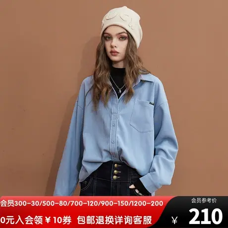 妖精的口袋蓝色长袖衬衫女2023秋季新款假两件防晒v领显瘦上衣潮商品大图