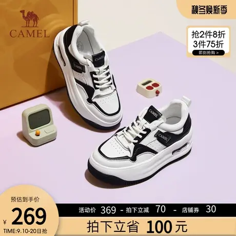 骆驼女鞋2023秋季新款厚底板鞋女真皮面包鞋休闲运动鞋商品大图