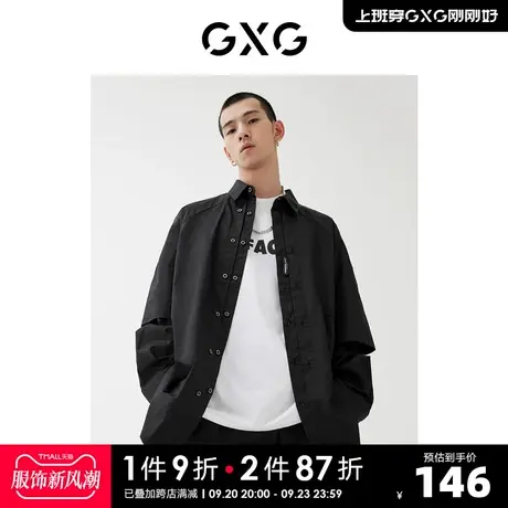 GXG男装 2022年春季新品商场同款浪漫格调系列休闲衬衫图片