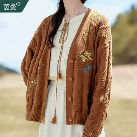 茵曼复古文艺绣花针织开衫毛衣女2023冬新款长袖外套宽松外搭上衣商品大图