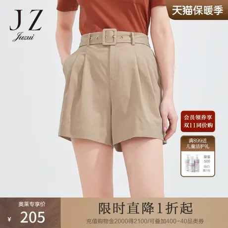 【断码秒】玖姿商场同款休闲裤女装22夏新款百慕大短裤JWBX11504商品大图