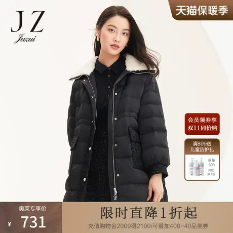 JUZUI玖姿2021冬季新款黑色法式小香风时尚拼接保暖女羽绒服外套商品大图