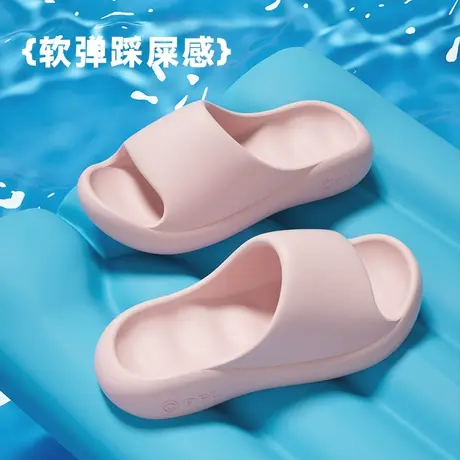 大嘴猴拖鞋女居家2023新款室内软底轻便防滑简约舒适休闲拖鞋男士商品大图