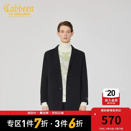 卡宾男装长版毛呢大衣加厚外套潮流时尚休闲A图片