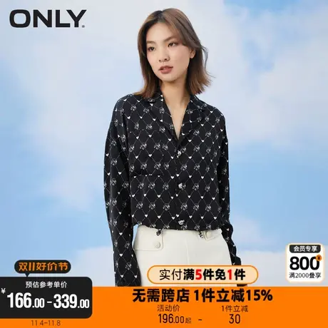 【买5免1】ONLY时尚小熊印花西装领设计长袖外套女商品大图