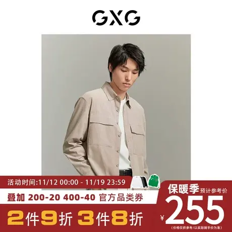 【龚俊心选】GXG男装[新尚]通勤灯芯绒后背绣花双色简约长袖衬衫图片