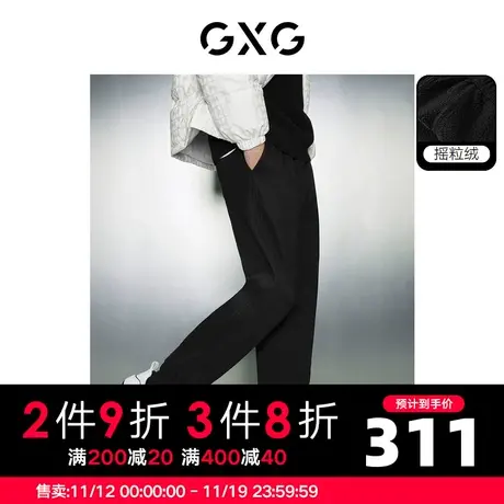 GXG男装   双色加绒简约保暖宽松束脚长裤卫裤男士23年冬季新品商品大图