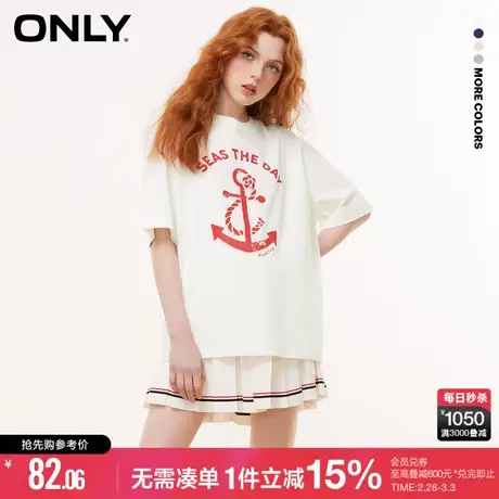 ONLY新款时尚海军风圆领宽松落肩短袖T恤女|123101032商品大图