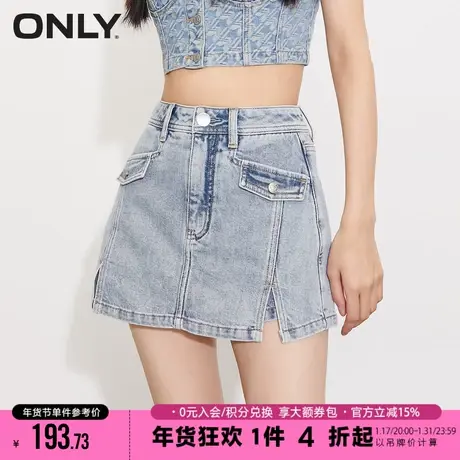 ONLY2023秋季新款高腰显瘦短款裙裤牛仔裤女|123143018商品大图