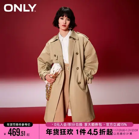 ONLY2023冬季新款时尚通勤风气质翻领中长款宽松风衣女|123136039商品大图